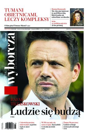 Gazeta Wyborcza Lublin 167/2020
