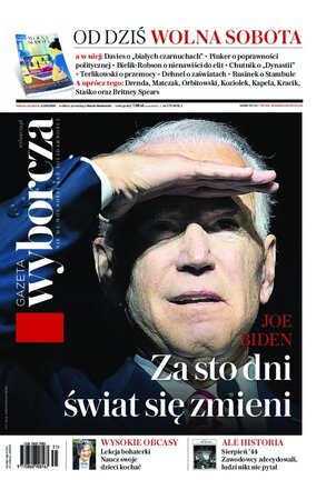 Gazeta Wyborcza Lublin 179/2020