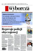 Gazeta Wyborcza Lublin 183/2020