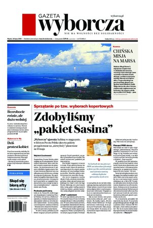 Gazeta Wyborcza Opole 172/2020