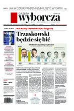 Gazeta Wyborcza Wrocław 151/2020