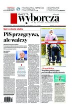Gazeta Wyborcza Zielona Góra i Gorzów Wielkopolski 82/2020