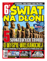 Świat na dłoni 12/2020