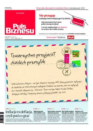 Puls Biznesu 168/2020