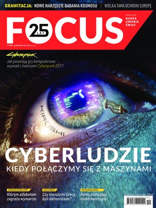 Focus 12/2020