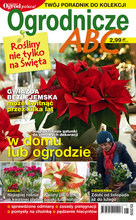 Ogrodnicze ABC 5/2020