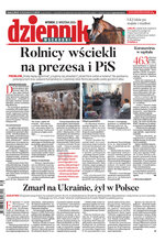Dziennik Wschodni 185/2020
