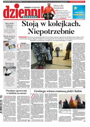 Dziennik Wschodni 5/2020