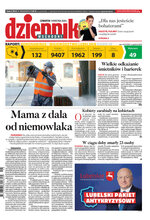 Dziennik Wschodni 70/2020