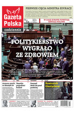 Gazeta Polska Codziennie 247/2020