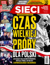 Sieci 12/2020