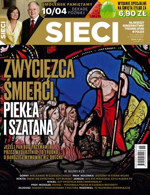 Sieci 15/2020