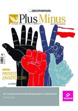 Plus Minus 34/2020