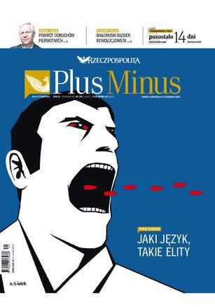 Plus Minus 48/2020