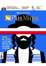 Plus Minus 8/2020