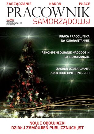 Pracownik Samorządowy 12/2020