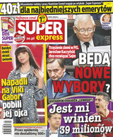 Super Express 220/2020