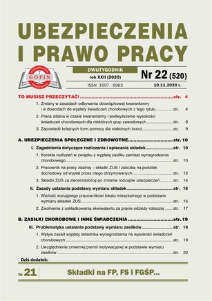 Ubezpieczenia i Prawo Pracy 22/2020