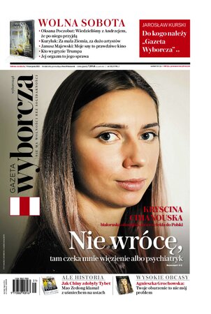 Gazeta Wyborcza Częstochowa 182/2021