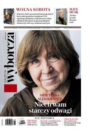 Gazeta Wyborcza Katowice 164/2021