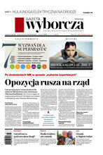 Gazeta Wyborcza Kielce 121/2021
