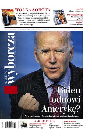 Gazeta Wyborcza Łódź 12/2021