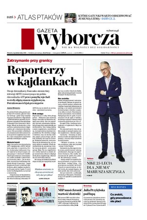 Gazeta Wyborcza Łódź 232/2021