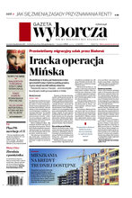 Gazeta Wyborcza Łódź 246/2021