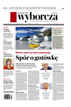 Gazeta Wyborcza Olsztyn 21/2021