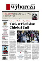 Gazeta Wyborcza Radom 219/2021