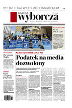 Gazeta Wyborcza Radom 63/2021