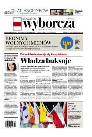 Gazeta Wyborcza Stołeczna 183/2021
