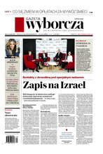Gazeta Wyborcza Stołeczna 285/2021