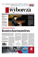 Gazeta Wyborcza Wrocław 247/2021