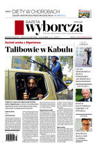 Gazeta Wyborcza Zielona Góra i Gorzów Wielkopolski 189/2021