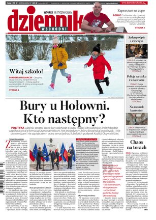 Dziennik Wschodni 11/2021
