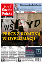 Gazeta Polska Codziennie 12/2021
