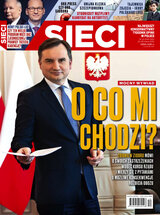 Sieci 12/2021