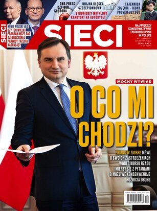 Sieci 12/2021