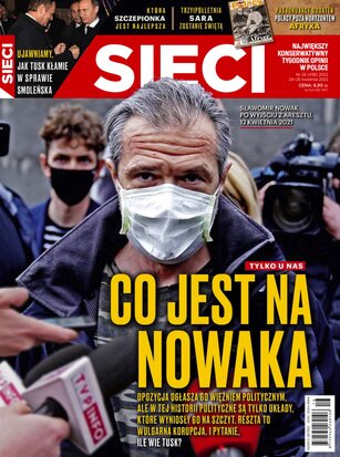 Sieci 16/2021