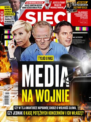 Sieci 7/2021