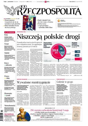 Plus Minus 17/2021
