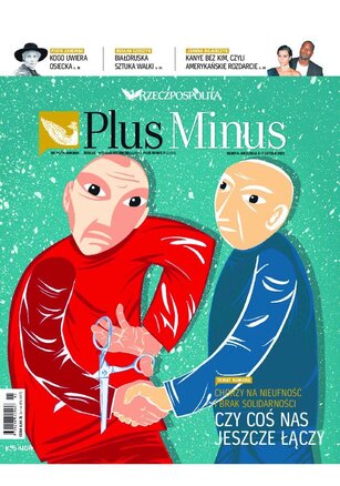 Plus Minus 5/2021