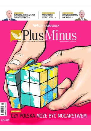 Plus Minus 8/2021