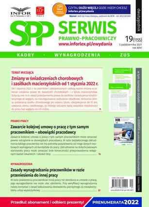 Serwis Prawno-Pracowniczy 19/2021