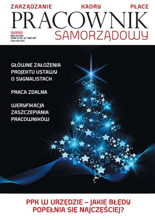 Pracownik Samorządowy 12/2021