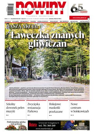 Nowiny Gliwickie 42/2021