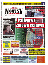 Nowiny Nyskie 17/2021