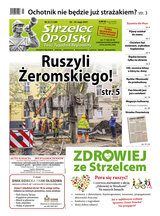 Strzelec Opolski 21/2021
