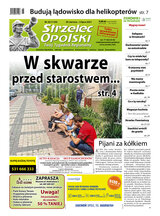 Strzelec Opolski 26/2021